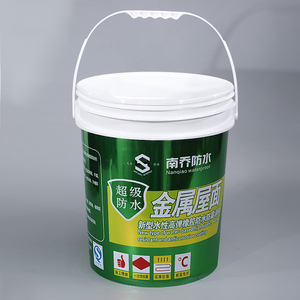 UMETASS 10L-20L seau en plastique robuste barils de peinture étanches à l'eau avec couvercle tambour de seau d'huile moteur seaux et barils - Product Image 4