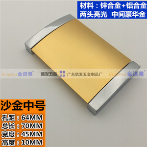 Kaifa Jinqiya Aluminum <b>Cabinet</b> Handle Rectangle Dual Color Exposed Concealed Flip Modern European Style Easy Installation - Product Image 3