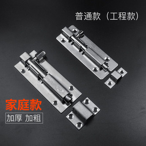 Perno para puerta y ventana de acero inoxidable, tipo medio engrosado, montaje expuesto, de 3 a 12 pulgadas, para puertas, ventanas, cajones y armarios - Product Image 4