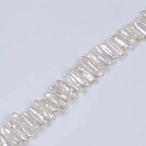 Perles de culture d'eau douce baroques blanches naturelles, perles dispersées, trous latéraux, cordes pour colliers et bracelets DIY, bijoux - Product Image 3