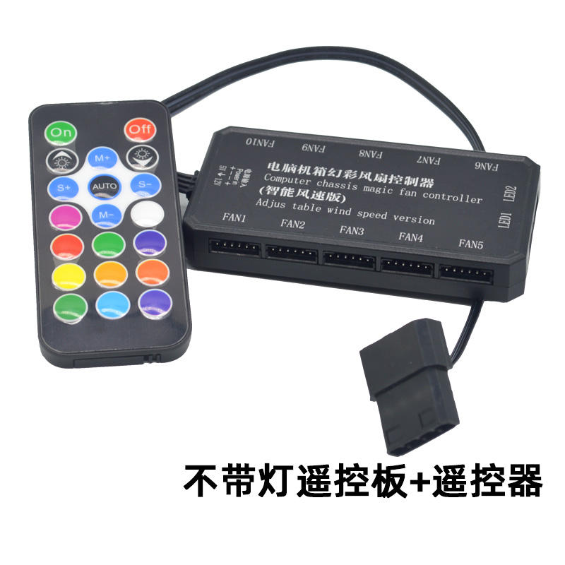 Contrôleur sans lampe