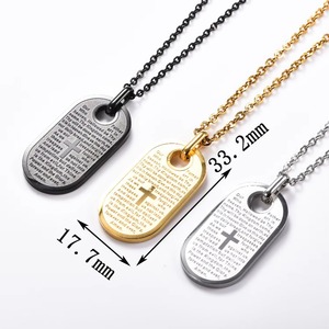 Collana con Ciondolo a Croce in Acciaio Inossidabile con Versetto Biblico Inciso, Disponibile in 3 Colori, Gioiello Regalo Religioso per Lui e Lei - Product Image 3