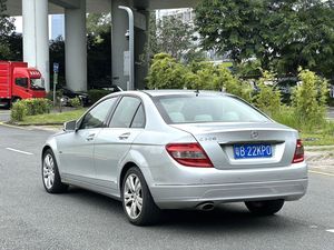 ชุดแต่งกันชนหน้า Mercedes-Benz C-Class W204 รุ่น Turbo ด้านซ้าย R16 เบาะหนัง ปี 2010 เครื่องยนต์ 1.8T เกียร์อัตโนมัติ - Product Image 3