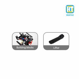 ชุดตัวต่อสนามฟุตบอลซานติอาโก้ เบอร์นาเบว รุ่น HTL ขนาด 1/600 ของเล่นแบบ DIY เพื่อการศึกษา ชุดบล็อกอาคารสนามกีฬา 40 ชิ้น ทำจากวัสดุ ABS - Product Image 2