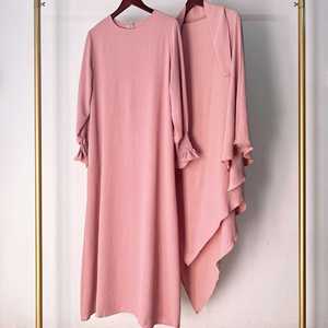 ชุดเดรสโพลีเอสเตอร์สองชิ้นสีพื้นแบบวินเทจใหม่ ดีไซน์หวานสดใส กระโปรงยาว + ผ้าคลุมไหล่ชั้นเดียว - Product Image 1