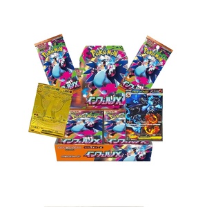 Version japonaise originale Pokomoned TCG MEGA M2 Sv2 151 Cartes Pokémon toutes séries pour collectionneurs PTCG Booster Box Trading Game <span class=keywords><strong>Card</strong></span> - Product Image 5