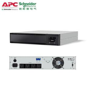 UPS Interactivo en Línea APC Smart-UPS 2200VA para Montaje en Rack, 2KVA 1300W Monofásico, Negro - Product Image 4
