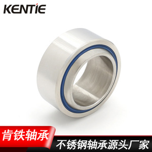 Rodamientos de Bolas Autoalineables SGE30ES-2RS de Alta Calidad, Venta al Por Mayor de Fábrica, Gran Cantidad, Autolubricantes, Precio Preferencial - Product Image 4