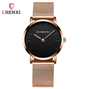 Couple's <strong>Watch</strong> Simple Lightweight Fashion Couple's <strong>Watch</strong> <strong>Dawn</strong> Chattering Explosions Cross-border Mesh Band Men's and Women's - Product Image 6