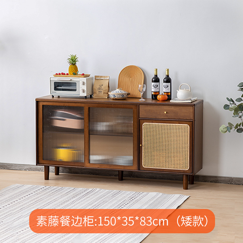 Lower cabinet [Walnut-colored 150cm sideboard]
