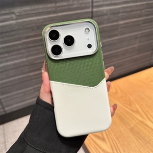 เคสโทรศัพท์หนังหรูหราสองสี ปี 2025 พร้อมช่องใส่บัตร ป้องกันแรงกระแทก ทนทาน ป้องกันการตก สำหรับ iPhone 17 เคสโทรศัพท์มือถือรุ่นใหม่ - Product Image 5