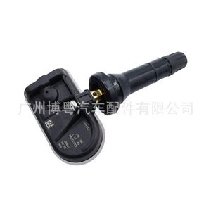 5GA037973C <b>TPMS</b> Sensor 433MHz External For FAW Toyota T99 Tire Pressure Monitoring System - Product Image 3