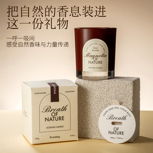 Funday Scented Candle Cylinder Thick Bottom Wood Core Plant Extracts Essential Oils Soy Wax Wedding Gift - Product Image 2