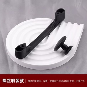 Manija adhesiva para puerta Kim Ki-ah, aleación de aluminio, color negro, fácil instalación, para puerta, ventana, balcón, puerta corredera de vidrio, baño - Product Image 3