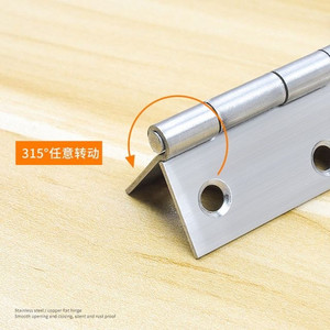บานพับสแตนเลสแบบแบน หมุนได้ 315 องศา สำหรับประตู หน้าต่าง กล่อง - Product Image 1