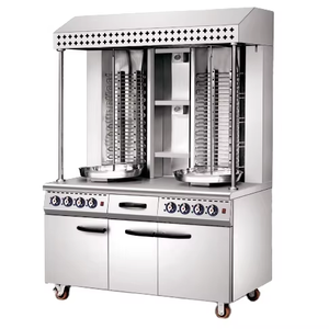 Commerciale Gas Shawarma Grill per ristoranti verticale Kebab rosticceria 304 acciaio inossidabile - Product Image 1