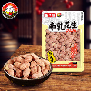 Toptan OEM Atıştırmalık Yiyecek 132g Tekli Paket Çıtır Orijinal Kırmızı Fermente Soya Peyniri Fıstıklı Çin Kavrulmuş Atıştırmalık - Product Image 1