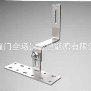 Support de fixation solaire en acier inoxydable 304 pour toit en tuiles, réglable à 180° avec surface sablée - Product Image 2