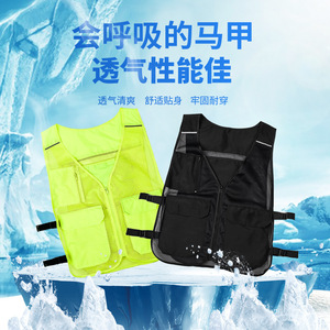 Chaleco Refrigerante Zixi, Nuevo para Verano, Protección contra Altas Temperaturas, Protección para Hombros, Protección Solar, Calor - Product Image 5