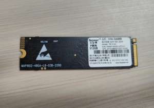 Faspeed P9 Series Internal 512GB PCIe4.0 NVMe SSD 5000MB/s 3D NAND Flash Garansi 3 Tahun CE FCC ROHS - Product Image 6