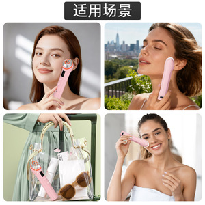Facial <b>Massager</b> 5-Color Light Import Device Rechargeable USB Type C Home Use Pore Refining Beauty <b>Tool</b> - Product Image 5