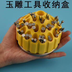 Autre boîte de rangement pour outils en plastique, 16 compartiments, forme ronde, pour couteau à découper, organisateur de forets - Product Image 3