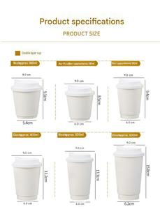 มีสินค้าในสต็อก แก้วกระดาษสีขาวขนาด 4oz 6oz 7oz 8oz 9oz 10oz 12oz 14oz 16oz 20oz  พิมพ์ลายตามสั่ง LJR-C18 สำหรับเครื่องดื่มเย็น - Product Image 2