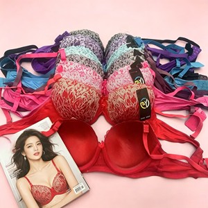 <span class=keywords><strong>Reggiseno</strong></span> a copertura totale <span class=keywords><strong>con</strong></span> ricamo africano, modello CGT066, taglie 38-44, <span class=keywords><strong>con</strong></span> <span class=keywords><strong>ferretto</strong></span> e imbottitura interna, a soli 0,62 dollari. - Product Image 1