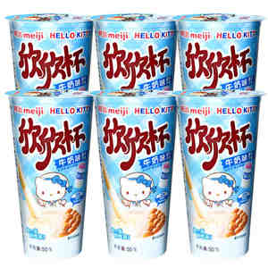 All'ingrosso giapponese 50g Meijis biscotti al cioccolato tazza vari sapori bastoncini snack esotici - Product Image 3