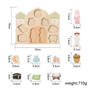 Giocattoli <span class=keywords><strong>Puzzle</strong></span> in Legno Islamici per Bambini, Regali per Ramadan ed Eid, Giocattoli Educativi a Forma di Moschea con Lanterna della Kaaba e Corano, Regali Musulmani - Product Image 5