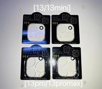 Protection d'objectif d'appareil photo fabriquée en usine pour iPhone 17 Protection d'objectif pour iPhone 17 Protection d'objectif d'appareil photo pour iPhone 17