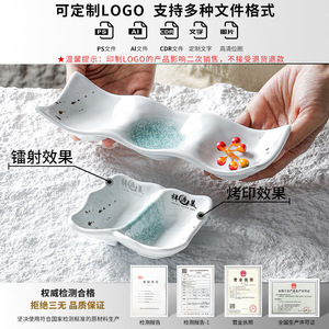 Irregular Shape Condiment Dish Double Compartment For Restaurant Soy <b>Sauce</b> Serving - Product Image 3