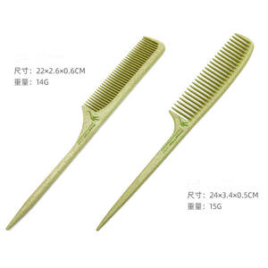 Holesale-arroz caliente, - Product Image 4