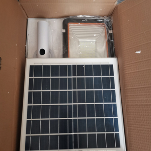 Lampe solaire intégrée ufo 500w lampadaire intelligent sans système de boîtiers de capteur 120watt avec cctv tout en un lampadaire solaire - Product Image 5