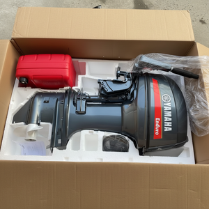 2024 Hot Selling Yama ahaa 40HP 4 Stroke Outboard Motors <b>Boat</b> <b>Engine</b> Same Style Outboard <b>Engine</b> - Product Image 1