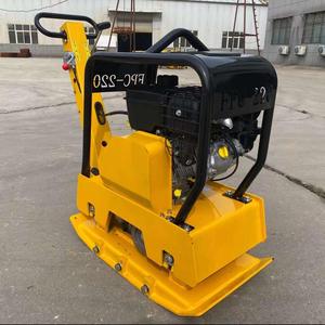 Vibrador de hormigón Arena Carretera Asfalto Carretera <span class=keywords><strong>Placa</strong></span> Compactador <span class=keywords><strong>Placa</strong></span> de gasolina Tamper Compactadores - Product Image 3