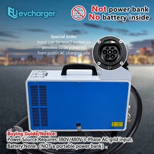 Maxpower 7KW รถยนต์ไฟฟ้าเคลื่อนที่เร็วแบบพกพาเคลื่อนย้ายได้แท่นชาร์จ DC EV - Product Image 2