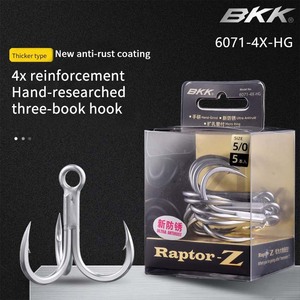 เบ็ดตกปลาทะเล Raptor <span class=keywords><strong>Original</strong></span> รุ่น 6071-4X-HG แบบ 4 ทาง  แข็งแรงพิเศษ ป้องกันสนิม  พร้อมตัวเบ็ดแบบ Treble Hook และดัมมี่ทิน - Product Image 6