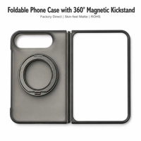 Étui de téléphone pliable mat effet seconde peau pour iPhone Duo avec ou sans cadre avant, protection de charnière magnétique à 360° avec béquille