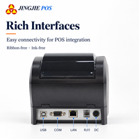 Imprimante thermique de reçus noire 80 mm à grande vitesse 230 mm/s, imprimante POS de bureau USB+LAN pour la vente au détail et la restauration, vente chaude