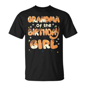 Camiseta personalizada para fiesta de cumpleaños familiar de perros para la abuela - Product Image 1