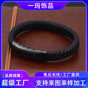 <b>Leather</b> <b>Bracelet</b> Cowhide Braided Unisex Jewelry Gift 7.5 8.5 9 Inches Yiwu Origin YM 0037 - Product Image 1