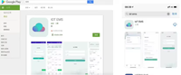 Acrel EIOT Cloud Platform Sistema de gestión de energía para edificios/Fábrica/Subestación/Gestión de análisis de consumo de energía solar