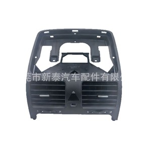 Rejilla de Ventilación de Aire Acondicionado Volkswagen 1K0819728 ABS, Tamaño Original, Calefacción y Refrigeración Combinadas - Product Image 3