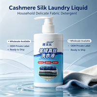 Lessive liquide 300 ml pour laine et soie, douce pour les fibres, adoucit les vêtements délicats et les pulls en cachemire