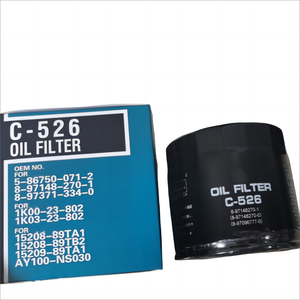 ไส้กรองน้ำมันเครื่อง 8-97371-337-0/ 8-94391-049-2 Vic Oil Filter C-525 C525 C-526 C526 สำหรับรถบรรทุก 6HK1 FVR34 - Product Image 4