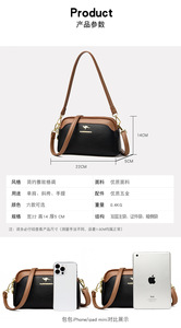 Hot Selling Brand Women <b>Shoulder</b> Bags High Quality Pu Leather Handbags Ladies Adjustable <b>Strap</b> <b>Shoulder</b> Handbags - Product Image 3