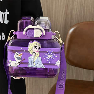 Gourde isotherme pour enfants sans BPA, compatible lave-vaisselle, résistante à l'eau bouillante, avec double paille, isolation thermique 0-6 heures, pour le sport - Product Image 2