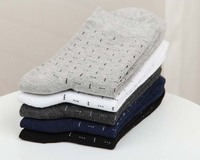 Chaussettes en boîte, chaussettes de ville classiques en coton pour hommes, avec logo personnalisé, chaussettes de travail de luxe en gros