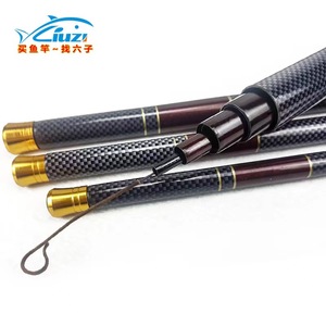Canne à pêche télescopique super légère et super résistante, accessoire en fibre de carbone, nouveauté - Product Image 5